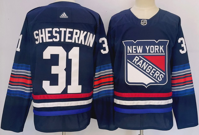 New York Rangers Jerseys 30 - Click Image to Close